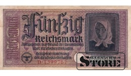 Vokietija 50 Reichsmarkių 1940-1945, Serija D 1399767, XF+, P-R140