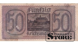 Vokietija 50 Reichsmarkių 1940-1945, Serija D 1632430, XF+, P-R140