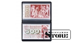 ROUTE banknotų albumas su 210 kišenėmis