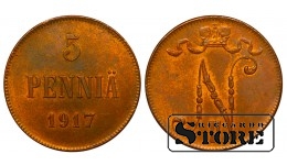 Финляндия 5 пенни 1917 Николай ll