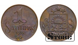 1935 Latvia Coin Bronze Coinage Rare 1 santims KM# 1 #LV4398