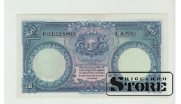 Latvia 50 latu 1934, Pick - 20 XF+