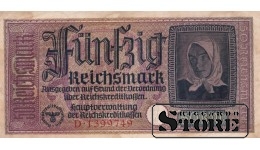 Vokietija 50 Reichsmarkių 1940-1945, Serija D 1399749, XF+, P-R140