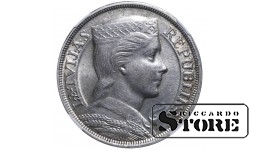 Latvija, 5 lati, 1932 metai, NGC, MS 61