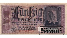 Vokietija 50 Reichsmarkių 1940-1945, Serija D 1399768, XF+, P-R140