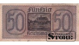 Vokietija 50 Reichsmarkių 1940-1945, Serija D 1632044, XF+, P-R140