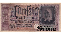 Vokietija 50 Reichsmarkių 1940-1945, Serija D 1632042, XF+, P-R140