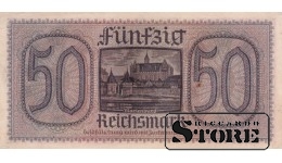 Vokietija 50 Reichsmarkių 1940-1945, Serija D 1399711, XF+, P-R140