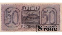 Vokietija 50 Reichsmarkių 1940-1945, Serija D 1399771, XF+, P-R140