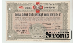 Latvia lottery Ticket 1938 Red Cross  VF