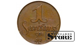 1928 Latvia Coin Bronze Coinage Rare 1 santims KM# 1 #LV4397