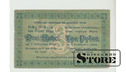 Latvia Riga 3 Rubles 1919  VF