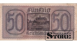 Vokietija 50 Reichsmarkių 1940-1945, Serija D 1399751, XF+, P-R140