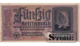 Vokietija 50 Reichsmarkių 1940-1945, Serija D 1399751, XF+, P-R140