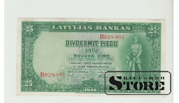 Latvia 25 latu 1938 Pick - 21 aUNC