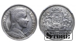 Latvija, 5 lati, 1932 metai, NGC, MS 61