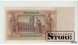 Vokietija, 5 Reichsmark, 1942 m., aUNC