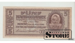 Ukraina, 5 Karbovanets, 1942 XF