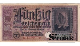 Vokietija 50 Reichsmarkių 1940-1945, Serija D 1399775, XF+, P-R140