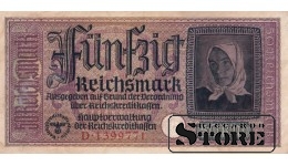 Vokietija 50 Reichsmarkių 1940-1945, Serija D 1399771, XF+, P-R140