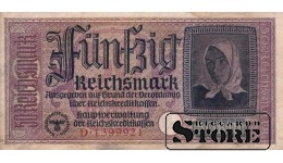 Vokietija 50 Reichsmarkių 1940-1945, Serija D 1399921, XF+, P-R140