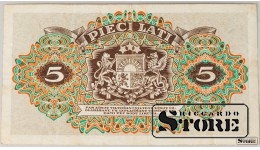 Latvija, 5 lats, 1940 m., VF, E 032131