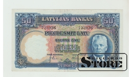 Latvia 50 latu 1934, Pick - 20 XF+