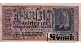 Vokietija 50 Reichsmarkių 1940-1945, Serija D 1399757, XF+, P-R140