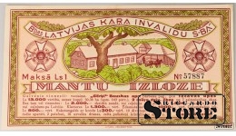 Latvija, 1 lats, 1935 m., XF 57887