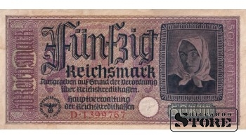 Vokietija 50 Reichsmarkių 1940-1945, Serija D 1399767, XF+, P-R140