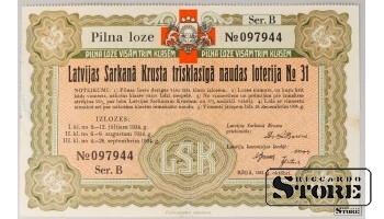 Latvija, 5 lats, 1934 m., VF 97944