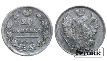 Rusijos Imperija Aleksandras I (1802 - 1825), 20 kapeikų 1813 m., sidabras, SPB