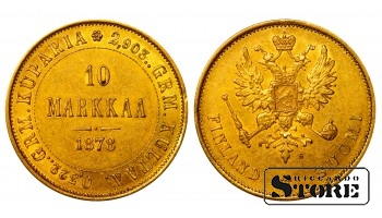 1878 Nikolajus II Suomija auksas Moneta Reta 10 markkaa KM# 8 #FIN4402