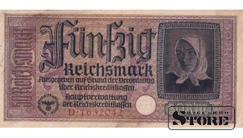 Vokietija 50 Reichsmarkių 1940-1945, Serija D 1632042, XF+, P-R140