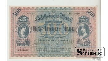 Vokietija, 500 markų, 1922 m., XF