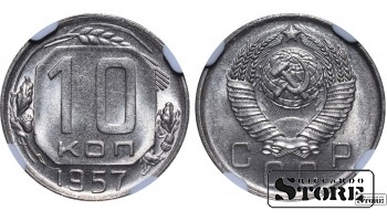 1957 metų TSRS moneta, vario ir nikelio lydinys, reta moneta 10 kapeikų NGC MS 65 #6637065-016