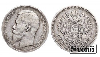 1898 Russian Coin Silver Ag Coinage Rare Nicholas II 1 Ruble Y # 59 # RI872