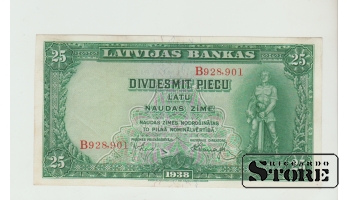 Latvia 25 latu 1938 Pick - 21 aUNC