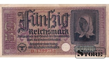 Vokietija 50 Reichsmarkių 1940-1945, Serija D 1399735, XF+, P-R140