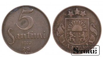 1922 Latvia First Republic (1922 - 1940) Coin Coinage Standard 5 Santimi KM#3 #LV472