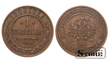 1909 Nikolajus II Rusijos Vario Moneta Reta 1 kapeikas Y# 9 #RI1913