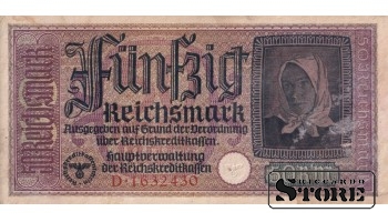 Vokietija 50 Reichsmarkių 1940-1945, Serija D 1632430, XF+, P-R140