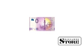 Leuchtturm Zero Euro Suvenyrinis banknotas „Faro della Vittoria“