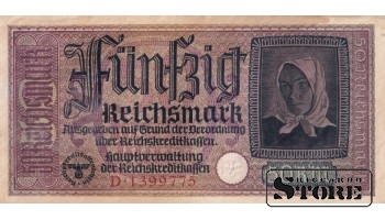 Vokietija 50 Reichsmarkių 1940-1945, Serija D 1399775, XF+, P-R140