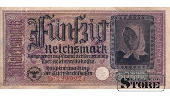 Vokietija 50 Reichsmarkių 1940-1945, Serija D 1399921, XF+, P-R140