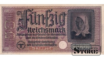 Vokietija 50 Reichsmarkių 1940-1945, Serija D 1399714, XF+, P-R140