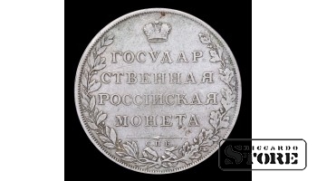 1807 RARE Alexander I Russian Empire Coins Coinage 1 Silver Rouble Km C#125a