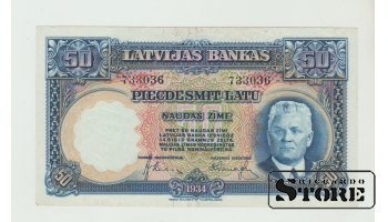 Latvia 50 latu 1934, Pick - 20 XF+