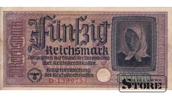 Vokietija 50 Reichsmarkių 1940-1945, Serija D 1399757, XF+, P-R140