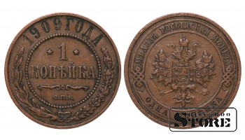 1909 Nikolajus II Rusijos Vario Moneta Reta 1 kapeikas Y# 9 #RI1928